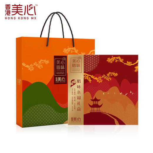 中国香港美心腊味杂锦礼盒625g/152335 六款腊味一盒尽享款款独立包装方便卫生 商品图3