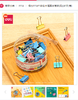 【JL】25mm凤尾夹  10盒    48只/盒 商品缩略图0