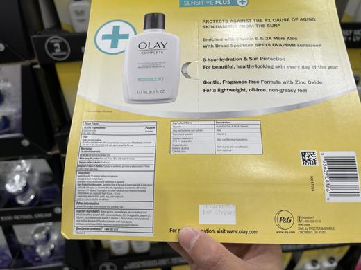 Olay玉兰油，全天候保湿乳液，这种全天候保湿乳富含芦荟和维生素E，✅保湿、✅防晒、✅修护、✅抗皱、✅抗氧化多效合一，100%无油无香料！美国代购，无中文标签，介意慎拍 A 商品图2