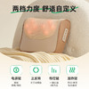 LR小熊（Bear）颈椎按摩器 腰部按摩仪按摩枕头颈部肩颈按摩靠垫 商品缩略图4