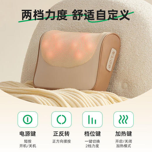 LR小熊（Bear）颈椎按摩器 腰部按摩仪按摩枕头颈部肩颈按摩靠垫 商品图4