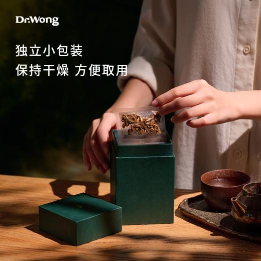 檀香木 商品图4