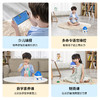 阿尔法蛋蛋宝智能机器人【LXKGCJ5.0】 商品缩略图4