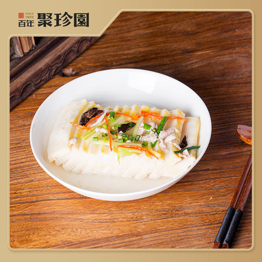 【严选】百年聚珍园荆州特产火锅食材手工草鱼糕 260g 鱼糕宝宝*2盒（厂家直发） 商品图4