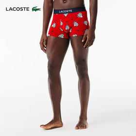 【海南专供价】Lacoste法国鳄鱼男士新款时尚舒适柔软平角内裤5H2184-10