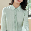 剩XL/XXL 米思阳2026春季新款新中式气质提花衬衫缎感直筒修身绿色上衣0065 商品缩略图4
