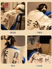 杜甫草堂 浮诗若梦毯子 客厅办公室秋冬午睡毯沙发毯法兰绒毯子 商品缩略图6
