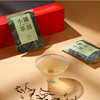 小罐茶园系列  经典组合 商品缩略图3