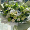 【绿野仙踪】高端混搭海派大花束 商品缩略图4