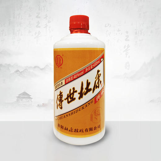 【浓香型】杜康传世杜康传承酒450ml 46度 商品图3