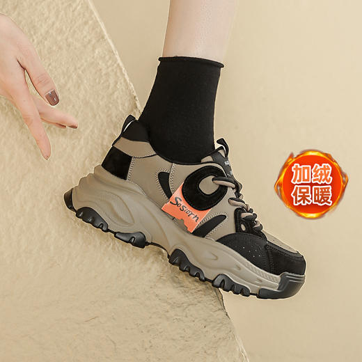 品质好货 | Safiya/索菲娅2023秋冬运动加绒厚底美拉德拼色运动老爹鞋 SF34112726 商品图8