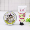 上海女人夜玫瑰雪花膏+护手霜礼盒 商品缩略图2