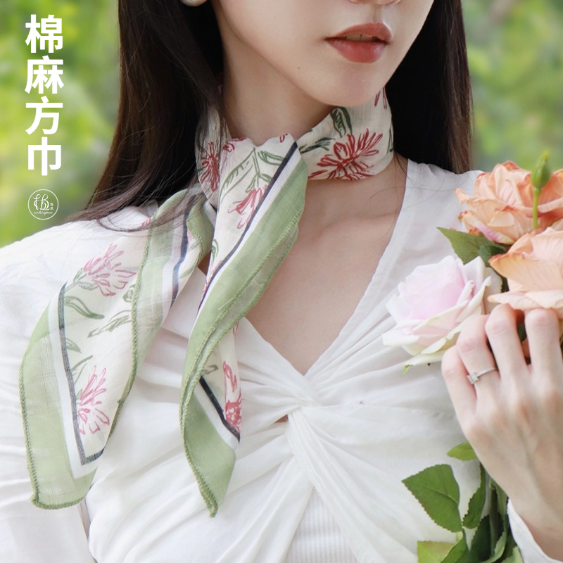 【积分兑换】植想说棉麻方巾，文艺复古小围巾装饰方巾，积分兑换商品不退不换，可与喜欢的植想说产品一起下单