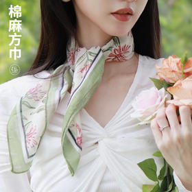 【积分兑换】植想说棉麻方巾，文艺复古小围巾装饰方巾，积分兑换商品不退不换，可与喜欢的植想说产品一起下单