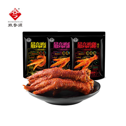 徽香源 最高鸡秘 虎皮鸡爪 160g/袋 白羽鸡爪 软糯脱骨凤爪零食 48小时内发货 商品图5