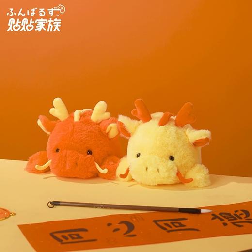 Dreams SonnyAngel贴贴家族生肖龙吉祥物公仔防驼背改善坐姿毛绒娃娃玩偶 14岁+ 商品图3