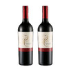 肆玖雷蒙德加州珍藏赤霞珠干红750ml/瓶*2【LXKGCJ5.0】 商品缩略图0