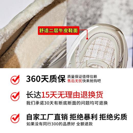 吸膜底老爹鞋春夏2024女士新款厚底真皮休闲女鞋百搭跑步运动鞋女 商品图2