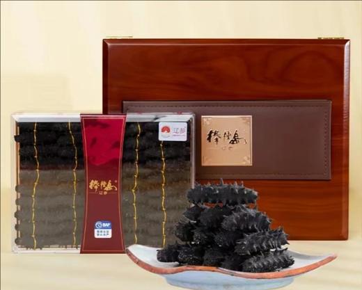 棒棰岛干海参250g（35-45） 商品图0