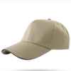 【可调节广告帽鸭舌帽】定制印LOGO遮阳棒球帽 商品缩略图1