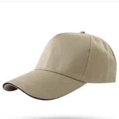 【可调节广告帽鸭舌帽】定制印LOGO遮阳棒球帽 商品图1