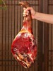 非物质文化金字火腿整腿礼盒3kg   XHR 商品缩略图0