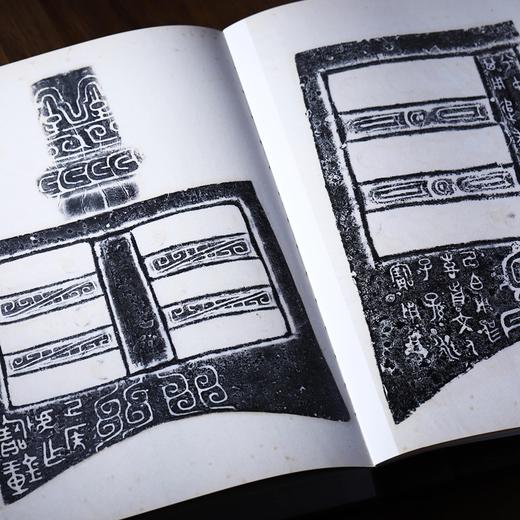 预售2月1日发货《国家图书馆藏陈介祺藏古器物拓本全编》曹锦炎 编 商品图6