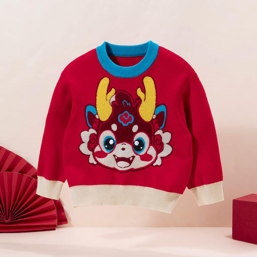 贝贝怡男童针织套头毛衣新款卫衣中大女童过年喜庆衣服龙年本命年ZB1DS030 商品图2