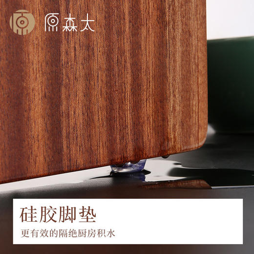 【整木切菜板】原森太乌檀木实木砧板 整木切菜板 实木家用擀面板占板 商品图1