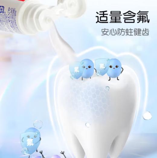 巧虎儿童牙膏 商品图2