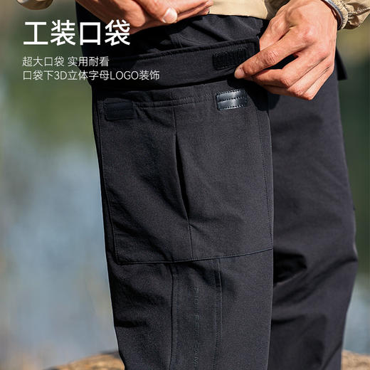 拓路者速干运动裤男春季新款黑色束脚工装裤休闲裤户外速干裤 商品图1