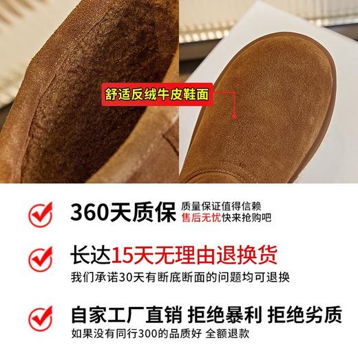 真皮雪地靴女2023冬季新款保暖厚底加绒短靴时尚百搭高帮加绒女靴 商品图2
