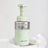 氨基酸云柔洁面泡泡温和清洁慕斯200ml 泡沫洁面 匠品洗面奶 商品缩略图1