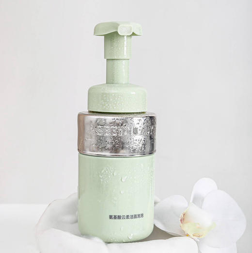 氨基酸云柔洁面泡泡温和清洁慕斯200ml 泡沫洁面 匠品洗面奶 商品图1