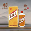 【浓香型】杜康传世杜康传承酒450ml 46度 商品缩略图0
