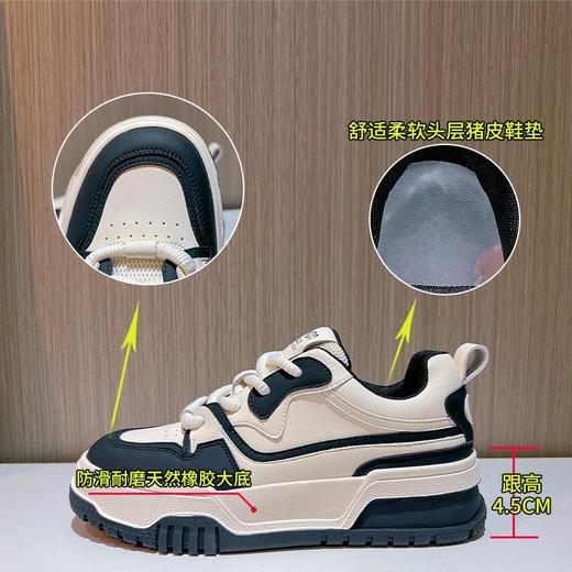 真皮小白鞋女2024春季新款平底拼色女鞋时尚休闲鞋百搭鞋子女板鞋 商品图1