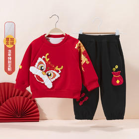 【加绒保暖】24新春男童套装国风祥龙长袖卫衣长裤两件套拜年服ZB1DT011