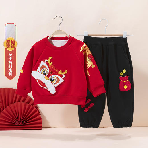【加绒保暖】24新春男童套装国风祥龙长袖卫衣长裤两件套拜年服ZB1DT011 商品图0