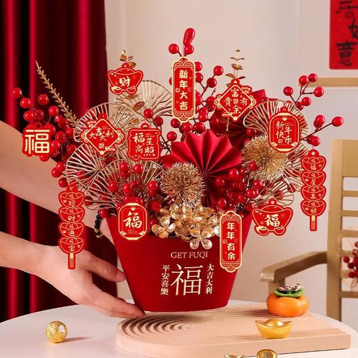 【福桶到 福气到 红红火火迎新年】新年装饰福桶摆件乔迁之喜新居布置礼物2024龙年元旦过年喜庆用品 商品图3