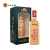 迎驾贡酒 生态洞藏6 浓香型白酒42度 450ml 聚会畅饮 口粮好酒 72小时发货 商品缩略图1
