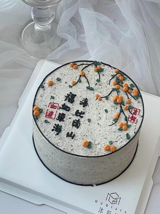 奥利奥祝寿蛋糕 商品图0