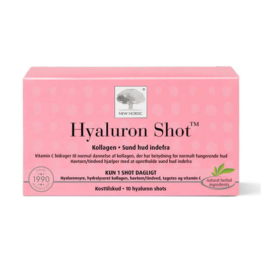 [丹麦]纽诺迪克玻尿酸口服液15ml*10只装. New Nordic Skin Care Hyaluron Shot10*15 ml 商品图0