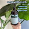 4%果酸1%海藻糖安野屋Aarye沐浴露72小时留香去鸡皮后背痘香氛 商品缩略图0