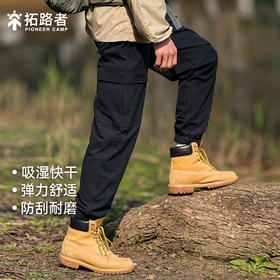 拓路者速干运动裤男春季新款黑色束脚工装裤休闲裤户外速干裤