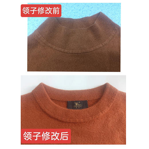 补差价专用 商品图5