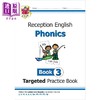 【中商原版】英国CGP English Targeted Practice Book: Phonics - Reception Book 3 商品缩略图0