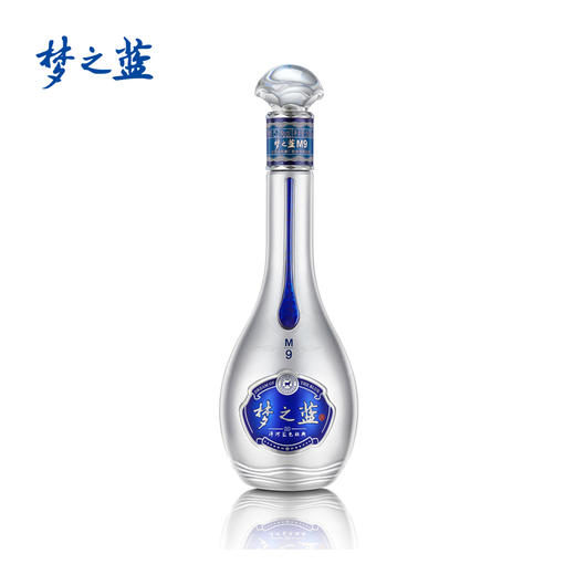 洋河 梦之蓝M9 52度 500ml 单瓶装  商务宴请 高端礼赠 72小时发货  商品图1