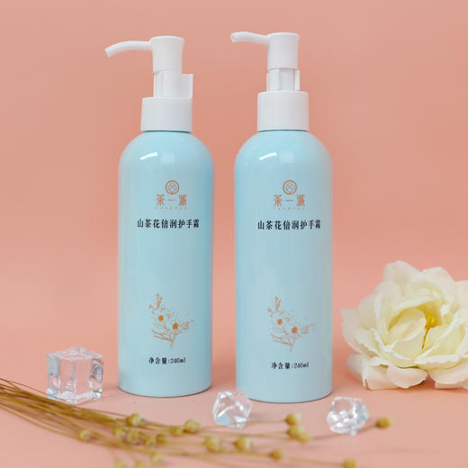 【茶一派】山茶花 倍润护手霜 240ml/瓶 商品图6