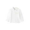 【高定系列】英氏童装典雅刺绣百搭白衬衫春夏速干透气休闲上衣 商品缩略图4
