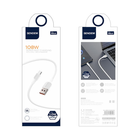 声顿m64数据线--安卓苹果乐视 商品图2